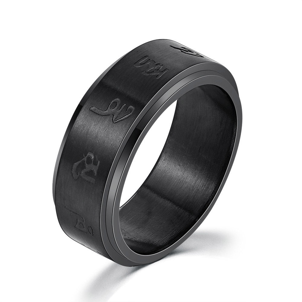 Titanium Steel Hip Hop Ring